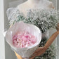 Blush Peony Bouquet