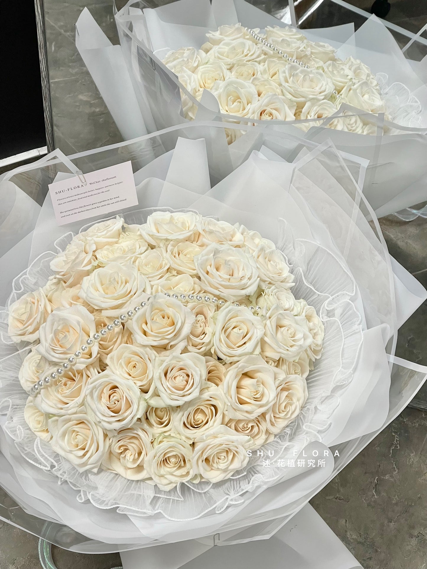 Luxury Round White Rose Bouquet