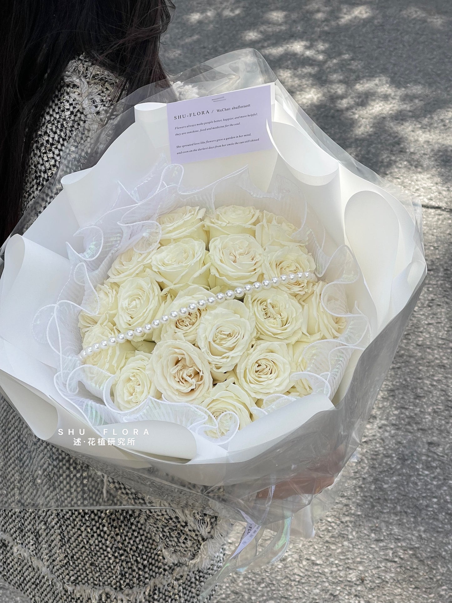 Luxury Round White Rose Bouquet