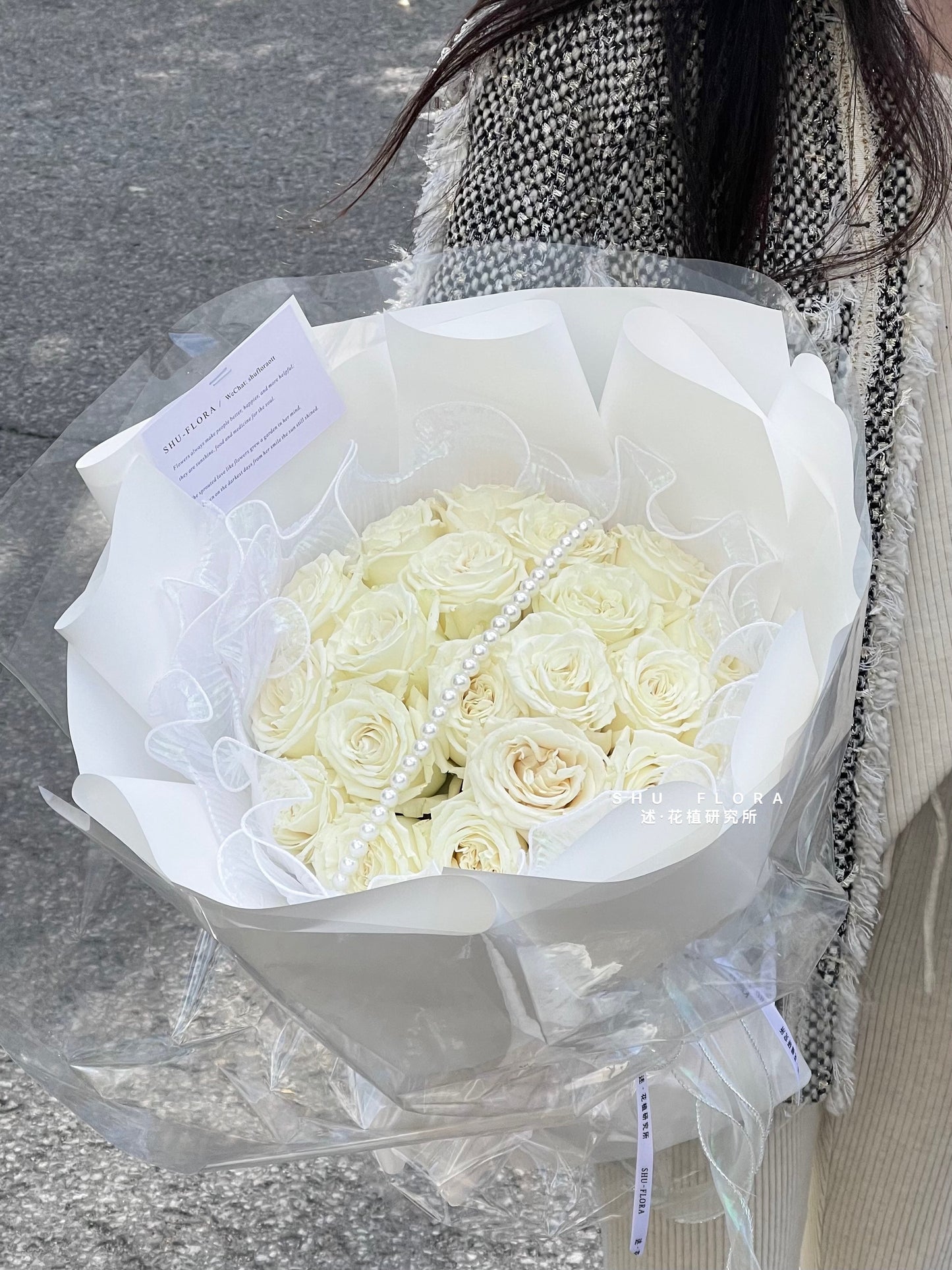 Luxury Round White Rose Bouquet