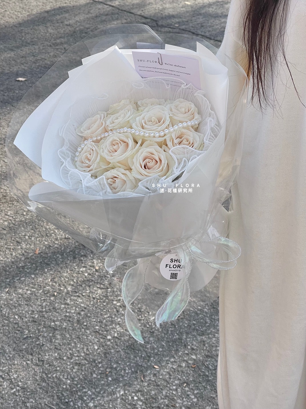 Luxury Round White Rose Bouquet